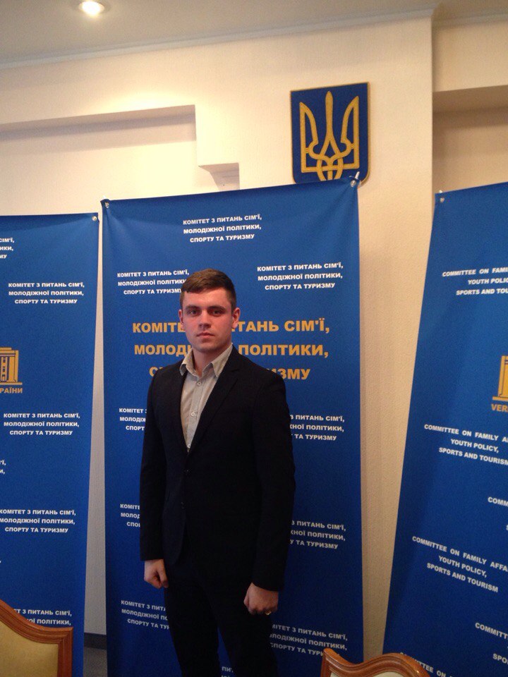 Михальчук Андрій Дмитрович